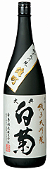 �������� ͺĮ(1.8L)