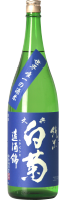 純米酒 造酒錦 みきにしき（限定販売） の写真