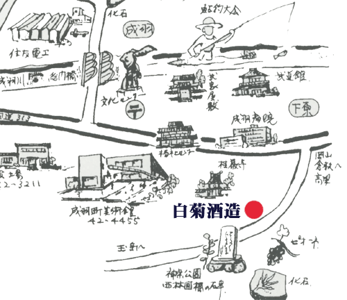 白菊酒造 所在地地図