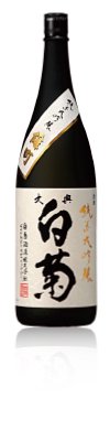 Junmai Daiginjo Omachi